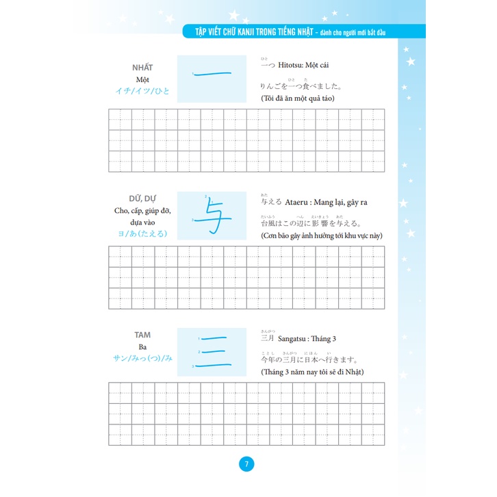 Sách - Tập viết chữ KANJI trong tiếng Nhật dành cho người mới bắt đầu