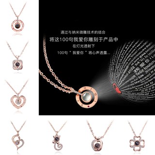 Dây chuyền choker mặt chiếu chữ I Love You 100 ngôn ngữ diy thích hợp làm quà tặng dành cho cặp đôi
