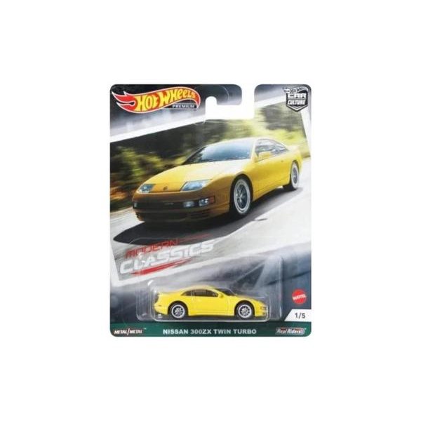 Xe mô hình Hot Wheels 1/64 2021 Car Culture Modern Classics 3