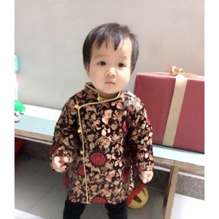 Áo dài cách tân bé trai gấm
