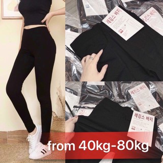 Quần legging xuất Hàn