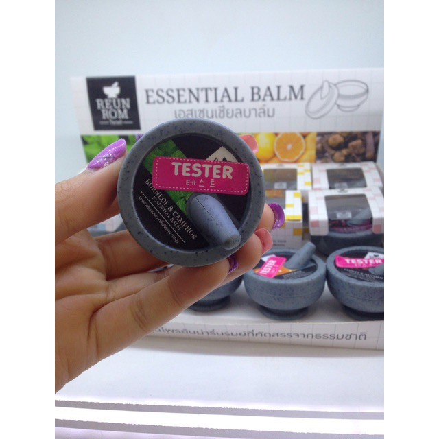 Dầu Cù Là Đa Chức Năng REUNROM Essential Balm 8g - Thái Lan