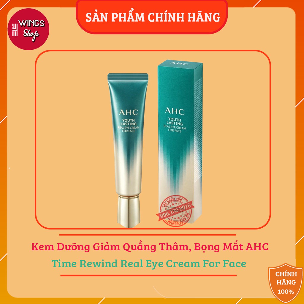 Kem Dưỡng Giảm Quầng Thâm, Bọng Mắt AHC Time Rewind Real Eye Cream For Face