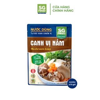 Combo 10 gói Nước Dùng Canh Vị Nấm Sài Gòn Food 60g