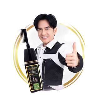 Thuốc nhuộm tóc đen thảo dược kèm lượt 250ml- lucky star