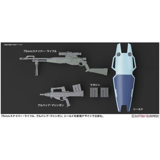 Mô hình lắp ráp MG GM Sniper II