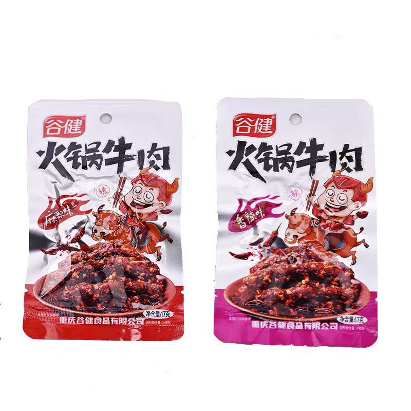 THỊT BÒ THANH KHÔ _ BÒ MIẾNG TRÙNG KHÁNH - LÙN CON FOOD