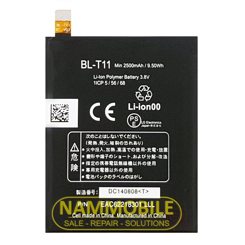 Pin LG G LEX D955, F340, G2 ISAI, L22, D950, D958, D959, LS955 BL-T11 2500mAh Zin chính hãng