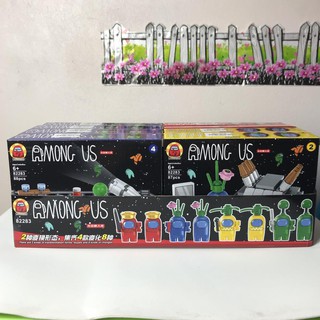 🚀🚀[SẮN HÀNG] LEGO AMONG US 82283 GỒM 67 CHI TIẾT - 💯HÀNG NHẬP CÓ TEM NHẬP