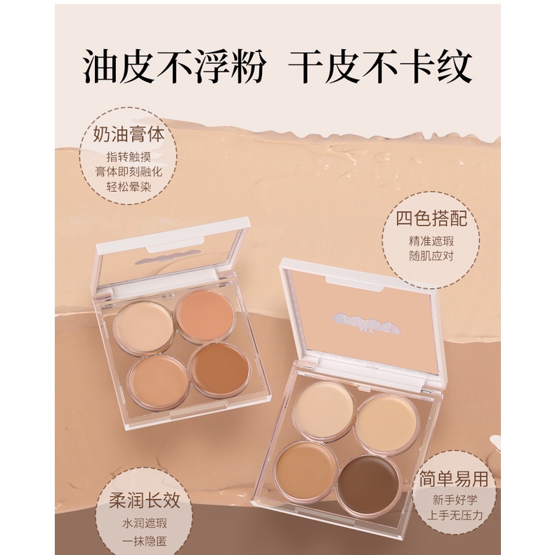 Kem che khuyết điểm gogotales 4 màu che phủ mụn quầng thâm và nếp nhăn dưỡng ẩm | BigBuy360 - bigbuy360.vn