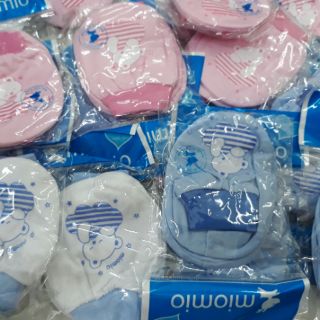 Bao chân sơ sinh MIOMIO .
