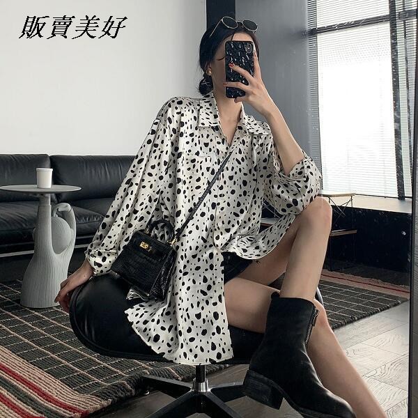 Áo Sơ Mi Dài Tay Dáng Rộng Thời Trang Mùa Hè Hàn Quốc 2020 Dành Cho Nữ
