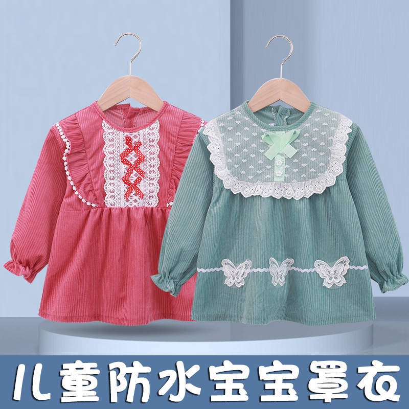 Tạp Dề 7D2M Chống Nước Chống Bẩn Phong Cách Công Chúa Thu Đông Mới Cho Bé Gái