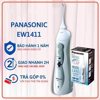Tăm nước PANASONIC EW1411 kèm 2 đầu phun làm sạch và chăm sóc khoang miệng