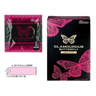 Bao cao su jex glamourous butterfly hot