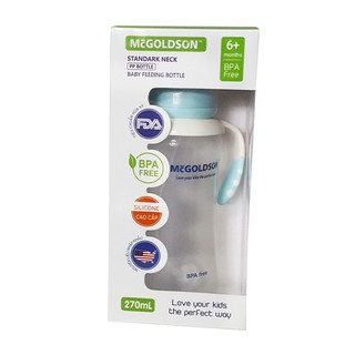 Bình sữa PP cổ hẹp McGOLDSON 270ml
