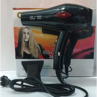 Máy sấy tóc CHAOBA CB-6900 2600W