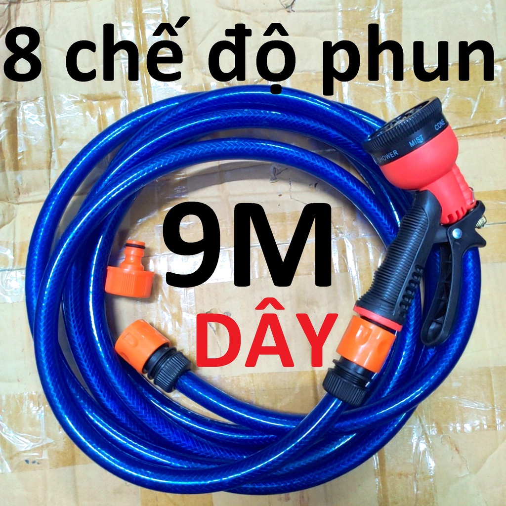 Vòi 8 chế độ phun, 9m dây phun nước rửa xe, tưới cây đa năng