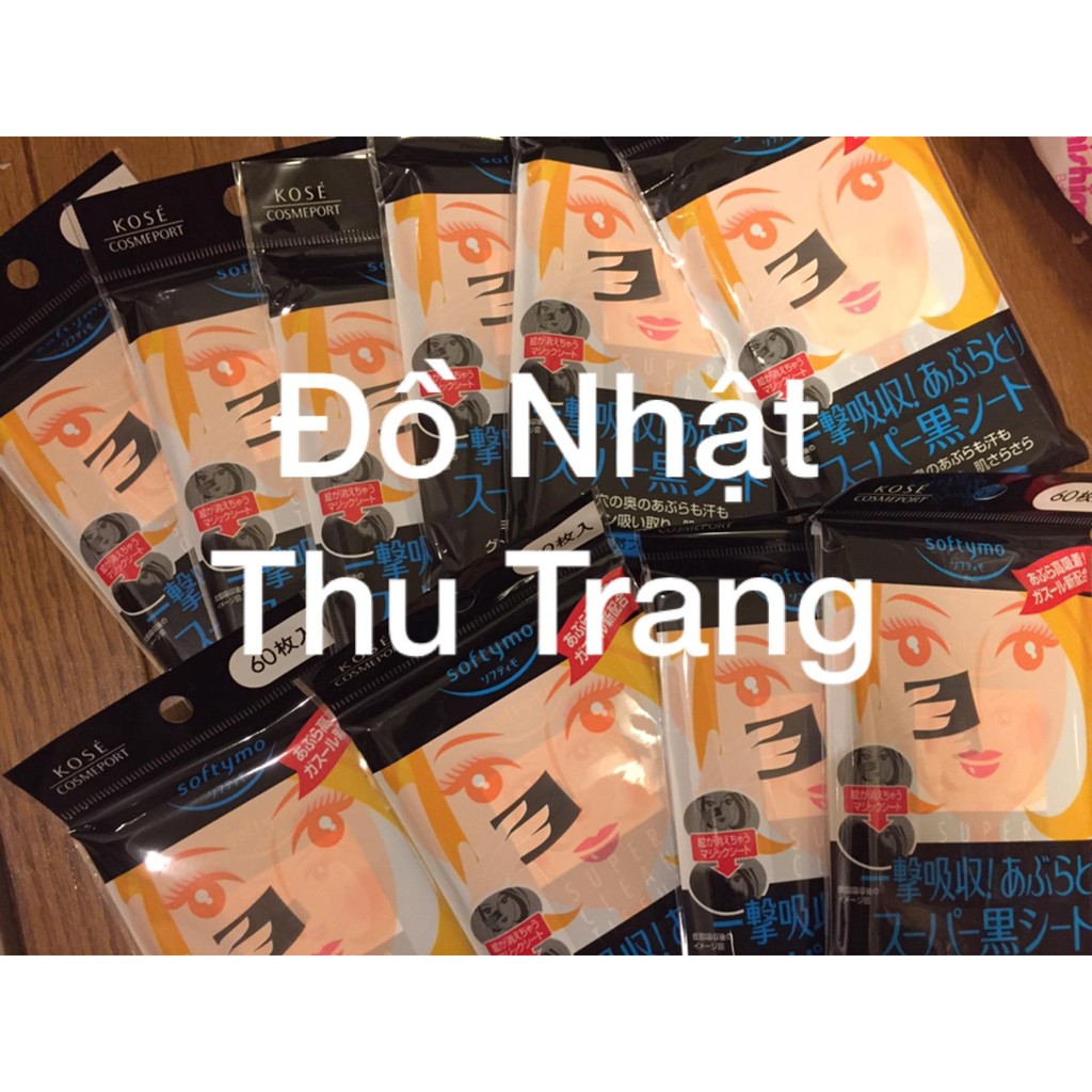 Giấy thấm dầu than hoạt tính Kose 60 miếng | BigBuy360 - bigbuy360.vn