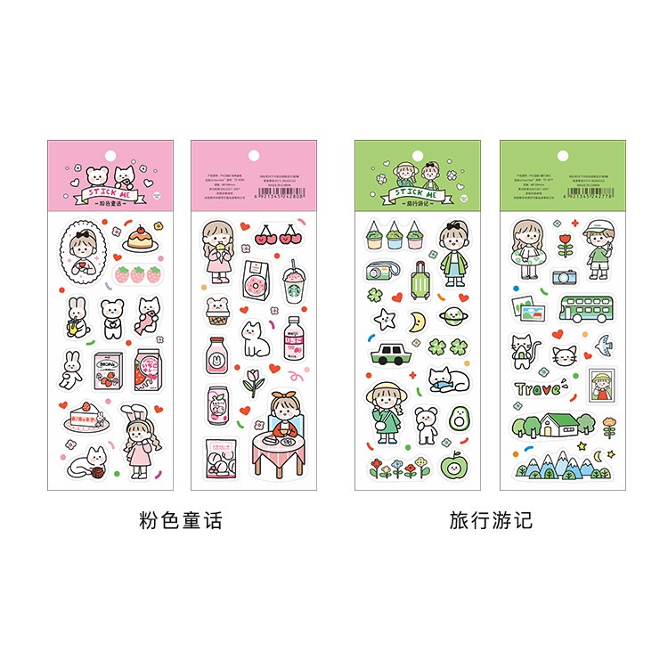 2 Tờ miếng dán hoạt hình PVC trang trí sổ tay nghệ thuật cho văn phòng