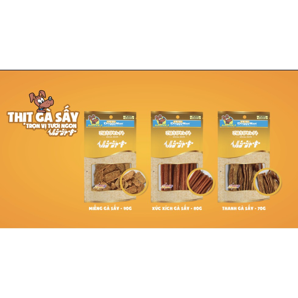 Gà sấy chó mèo Doggyman 90g dạng miếng gặm, thức ăn snack thú cưng ăn vặt Con Mèo Xiêm
