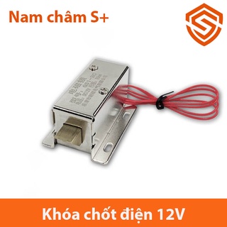 Khóa cửa nam châm điện 12V (chốt điện)