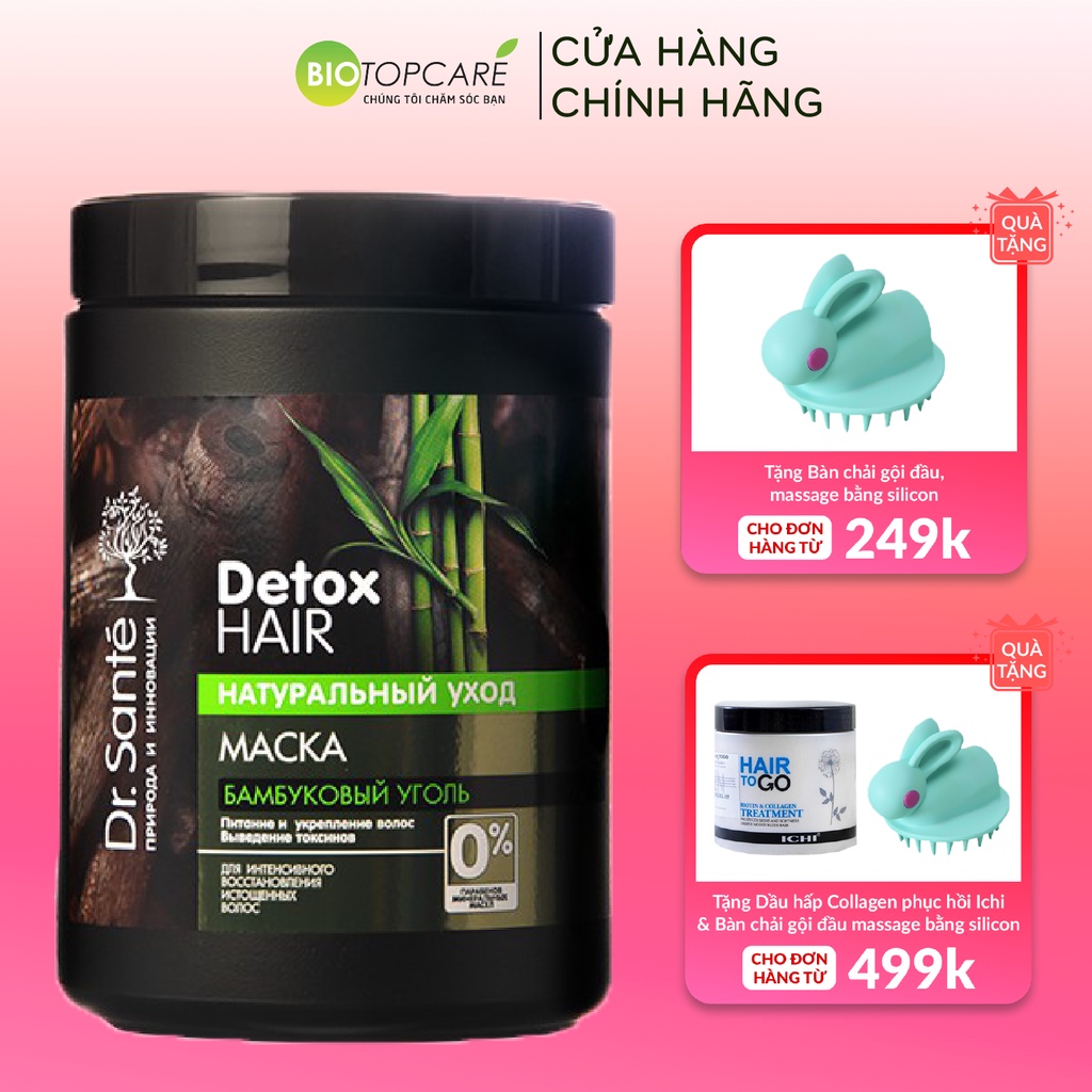 Kem Ủ Phục Hồi Dr. Sante Detox Hair Than Tre Hoạt Tính 1000ml - BioTopcare Official - TN124