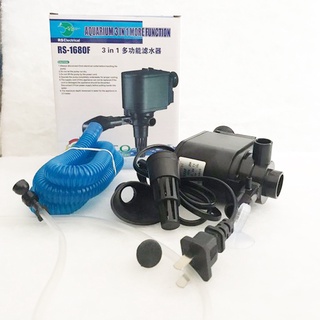 Máy bơm bể cá, hồ cá 3 trong 1 rs 1680f, công suất 25w, đẩy cao 1.3m