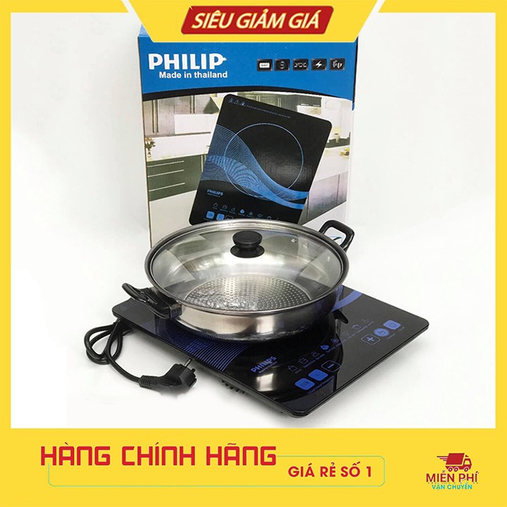 [Mã 267ELSALE hoàn 7% đơn 300K] Bếp từ cảm ứng Philips Thái Lan tặng kèm nồi lẩu