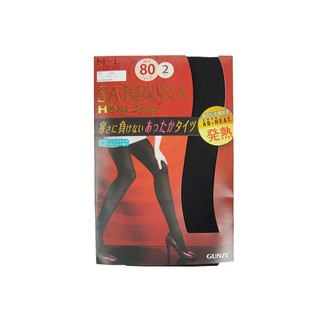 [Có sẵn] Combo 2 quần tất giữ nhiệt Sabrina Heat top 80D