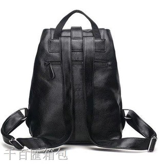 Balo Da Thật Cỡ Lớn Thời Trang Hàn Quốc Cho Nữ