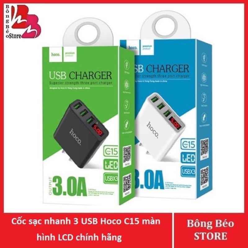 CỐC SẠC HOCO C15