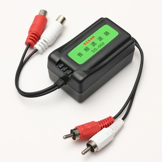 3.5mm Car RCA Amplifier Audio Noise Filter Ground Loop Isolator Suppressor Tools