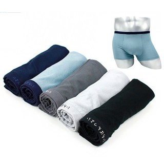 Bộ 04 quần lót nam cao cấp xuất Nhật quần đùi