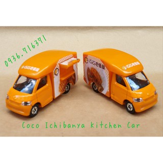 Mô hình xe bán cơm cà ri tomica Nhật bản