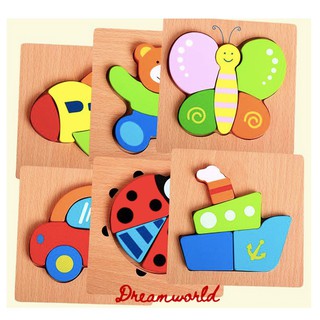 Xếp Hình Gỗ Nổi 3D Gỗ Đẹp Nhiều Mẫu Cho Bé