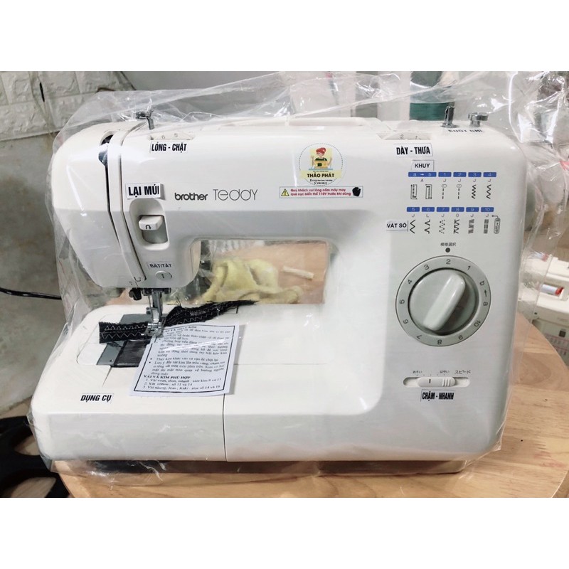 Brother Lisere Nội Địa Nhật, máy để bàn