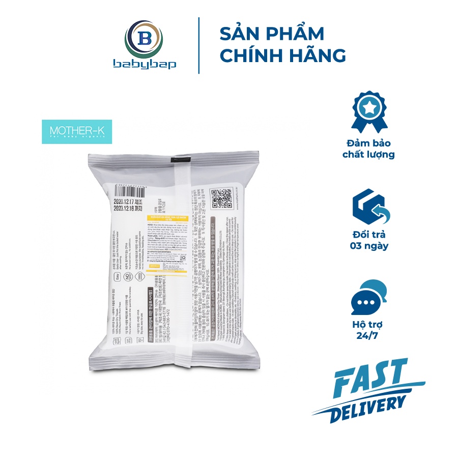 Khăn Khô Đa Năng Mother-K Hàn Quốc 100% Chất Liệu Rayon (15c)