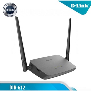 Bộ Phát Không Dây DLink DIR-612 Wireless Router, 300Mbps