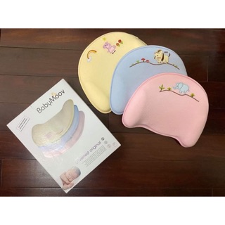 Gối cao su Babymoov - chính hãng