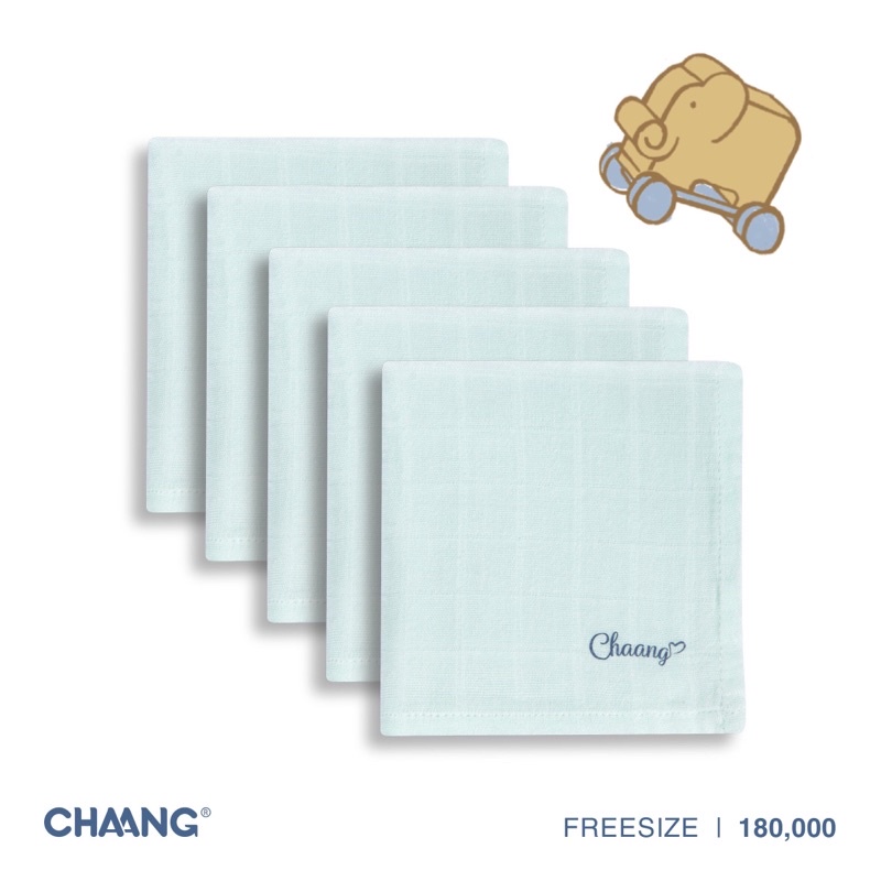 Chaang set khăn sữa xô 5 chiếc cho bé sơ sinh Active SS2022D03