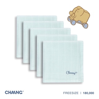 [ CHAANG ACTIVE ] Set 5 khăn sữa cho bé SS22
