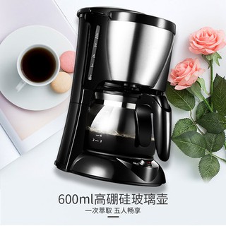 Máy pha cà phê kiểu Đức, máy pha cà phê kiểu Mỹ, máy pha cà phê mini, máy pha cà phê mini