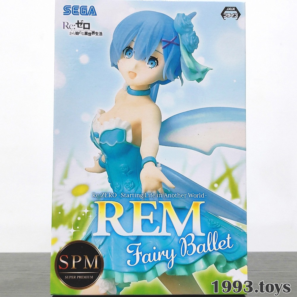 Mô hình chính hãng Sega SPM Figure Re: Zero Starting Life in Another World - Super Premium Figure - Rem (Fairy Ballet)