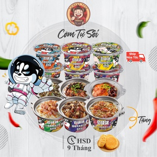 Cơm tự sôi vị nguyên bản nhiều hương vị ngon