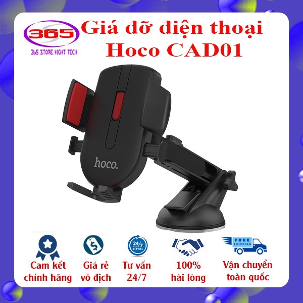 Giá đỡ điện thoại thông minh Hoco CAD01 đế hít xe hơi dùng trên ô tô xoay 360 độ bảo hành 12 tháng