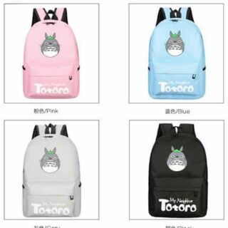 BALO TOTORO THÔ