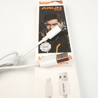 Cáp Sạc Android Arun