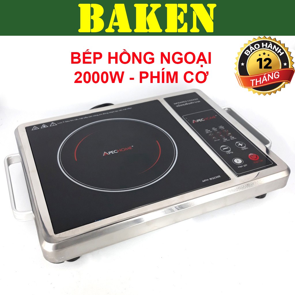 Bếp Hồng Ngoại Cao Cấp APECHOME APH-BQ230E – Bếp Điện Hồng Ngoại Đơn 2000W - BAKEN