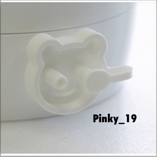 Phụ kiện máy hút sữa Unimom (phụ kiện gấu)